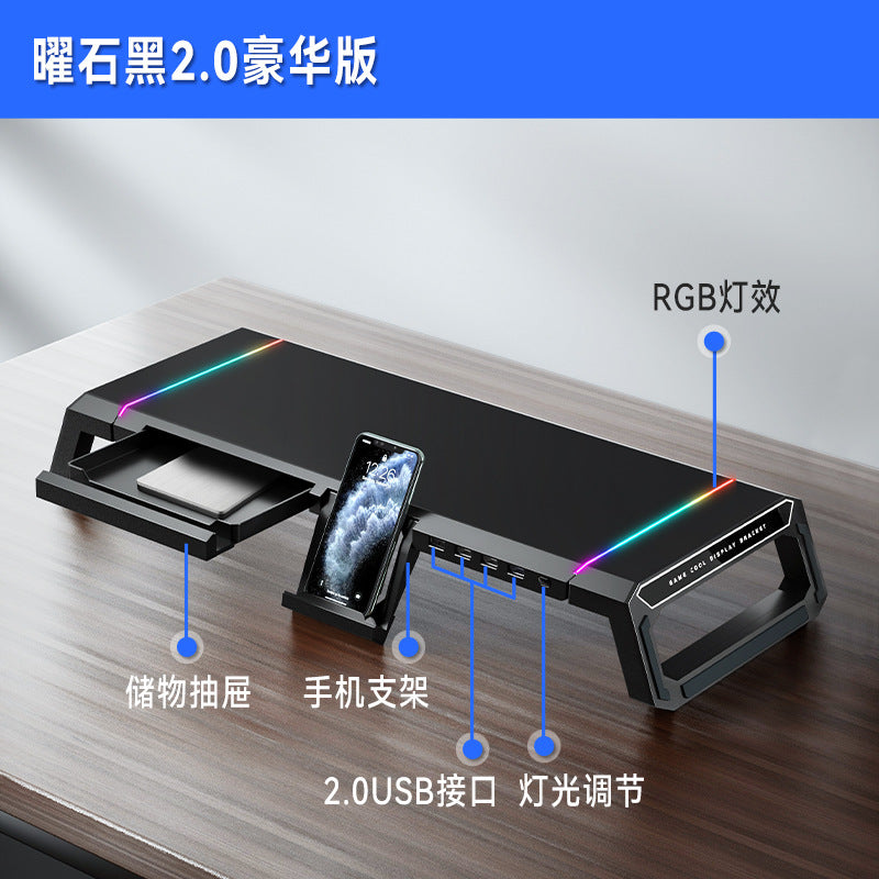 Ice Coorel - T1 Computer Monitor Raiser