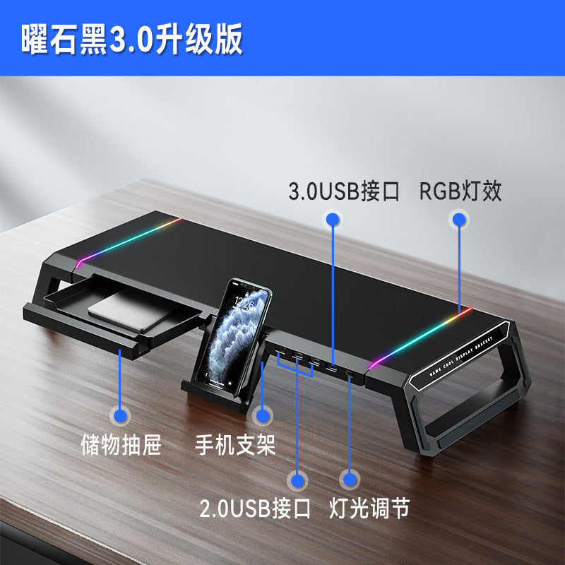 Ice Coorel - T1 Computer Monitor Raiser