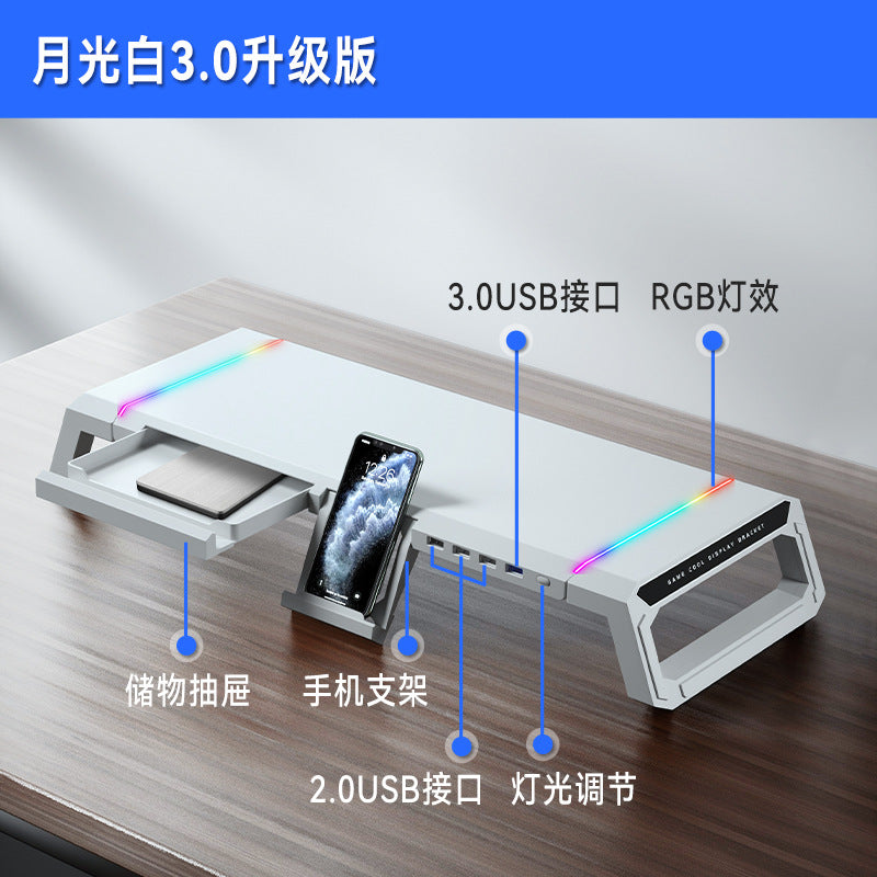Ice Coorel - T1 Computer Monitor Raiser