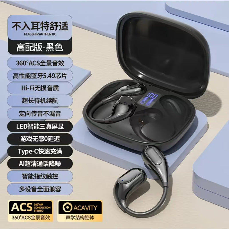 Ohwin Tech - Ear Hanging Wireless Bluetooth Headset