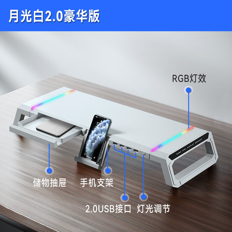 Ice Coorel - T1 Computer Monitor Raiser