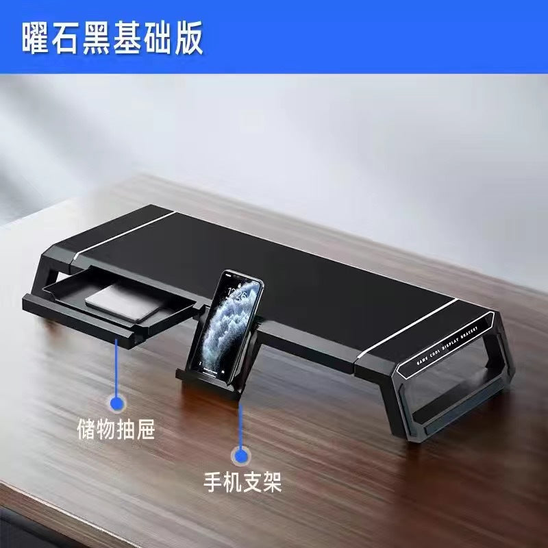 Ice Coorel - T1 Computer Monitor Raiser