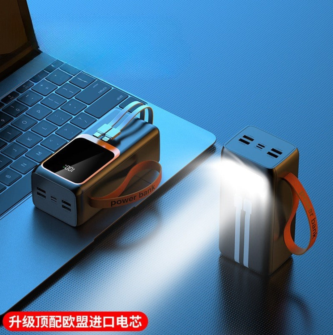 SENRUCO - 50000 MAh Shared Power Bank with Cable