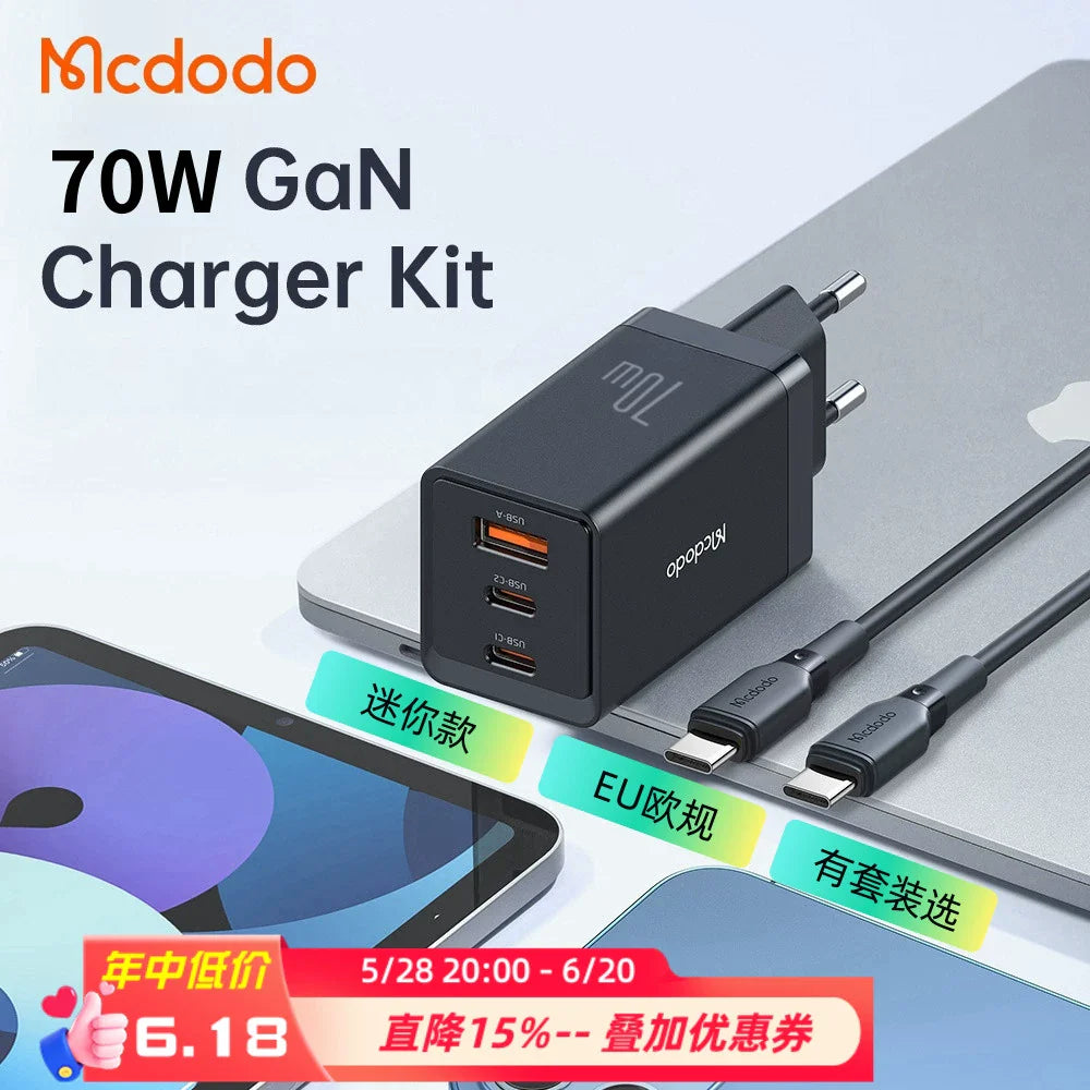 McDodo - Gallium Nitride 67W Fast Charge