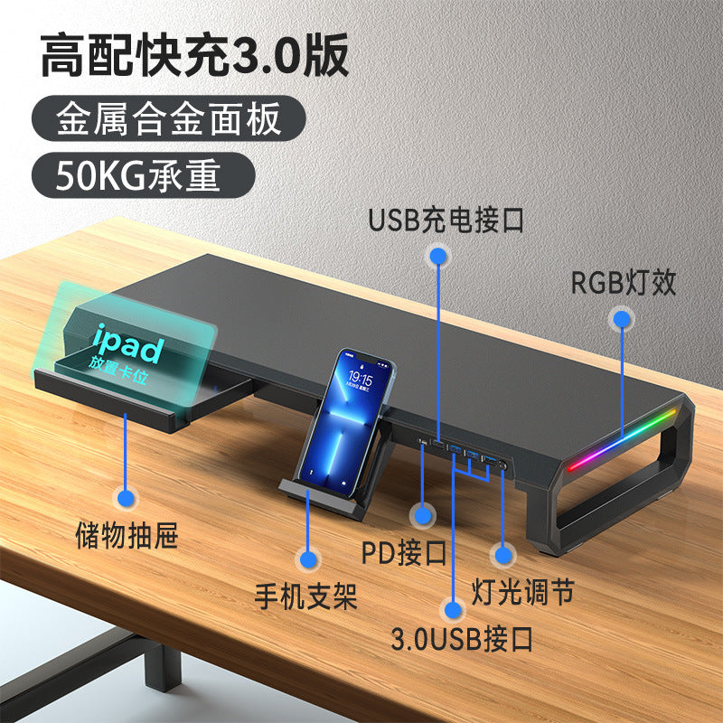 Ice Coorel - T1 Computer Monitor Raiser