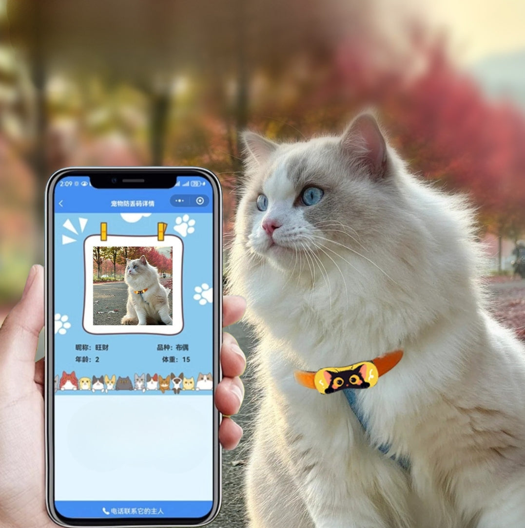 Ohwin Tech - Pet Locator Tracker (GPS)
